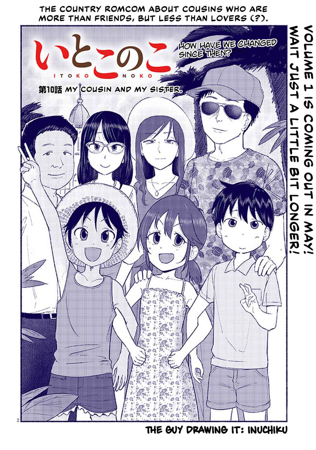 Itoko no Ko Chapter 10 page 1