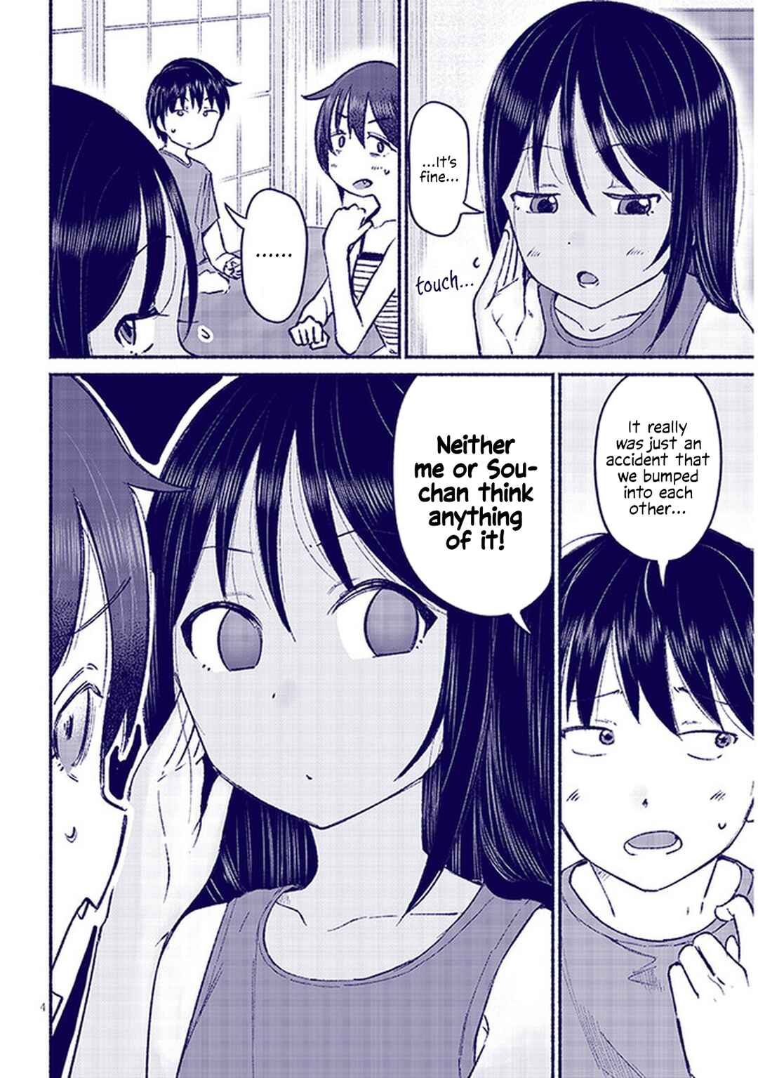 Itoko no Ko Chapter 10 page 3