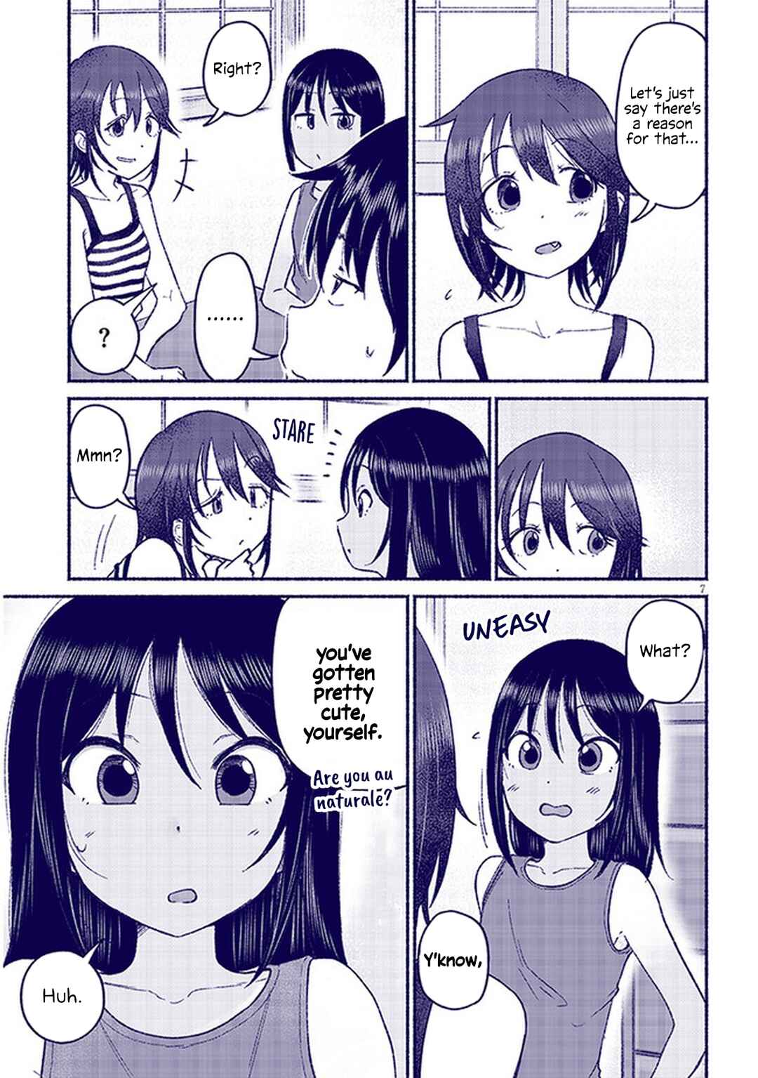 Itoko no Ko Chapter 10 page 6