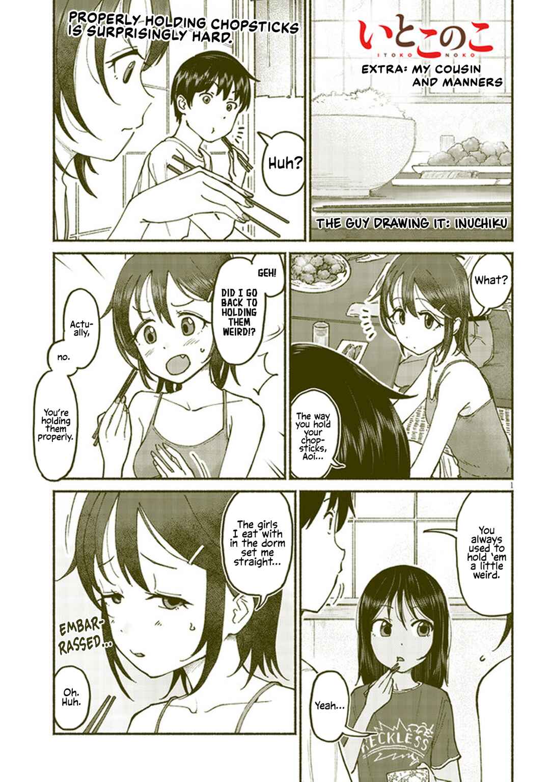 Itoko no Ko Chapter 11.5 page 0
