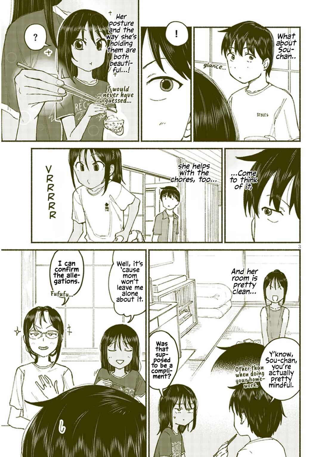 Itoko no Ko Chapter 11.5 page 2