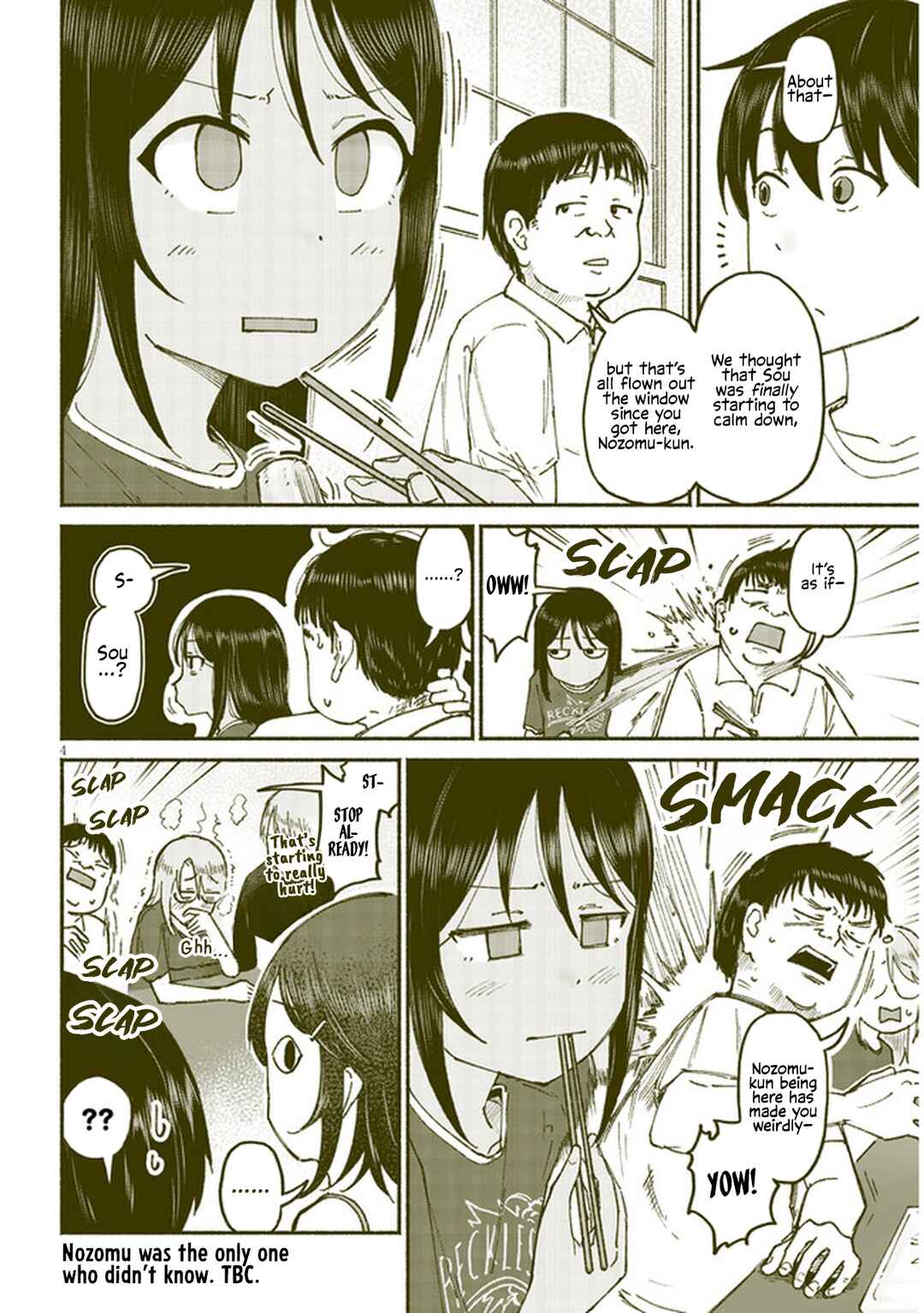 Itoko no Ko Chapter 11.5 page 3