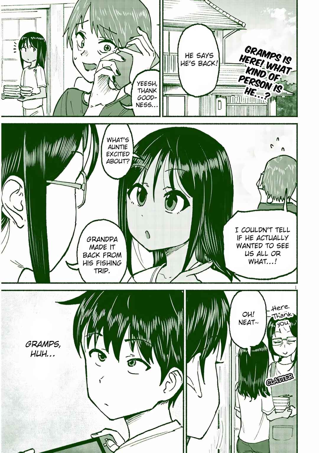 Itoko no Ko Chapter 21 page 0