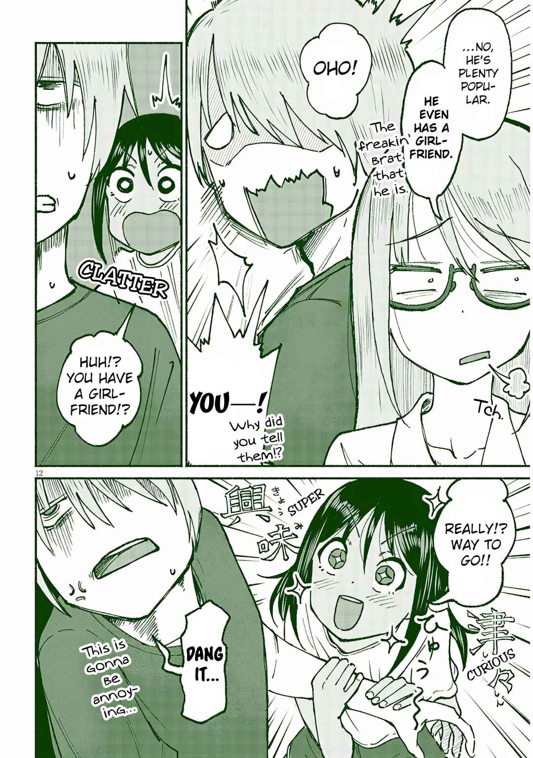 Itoko no Ko Chapter 21 page 11