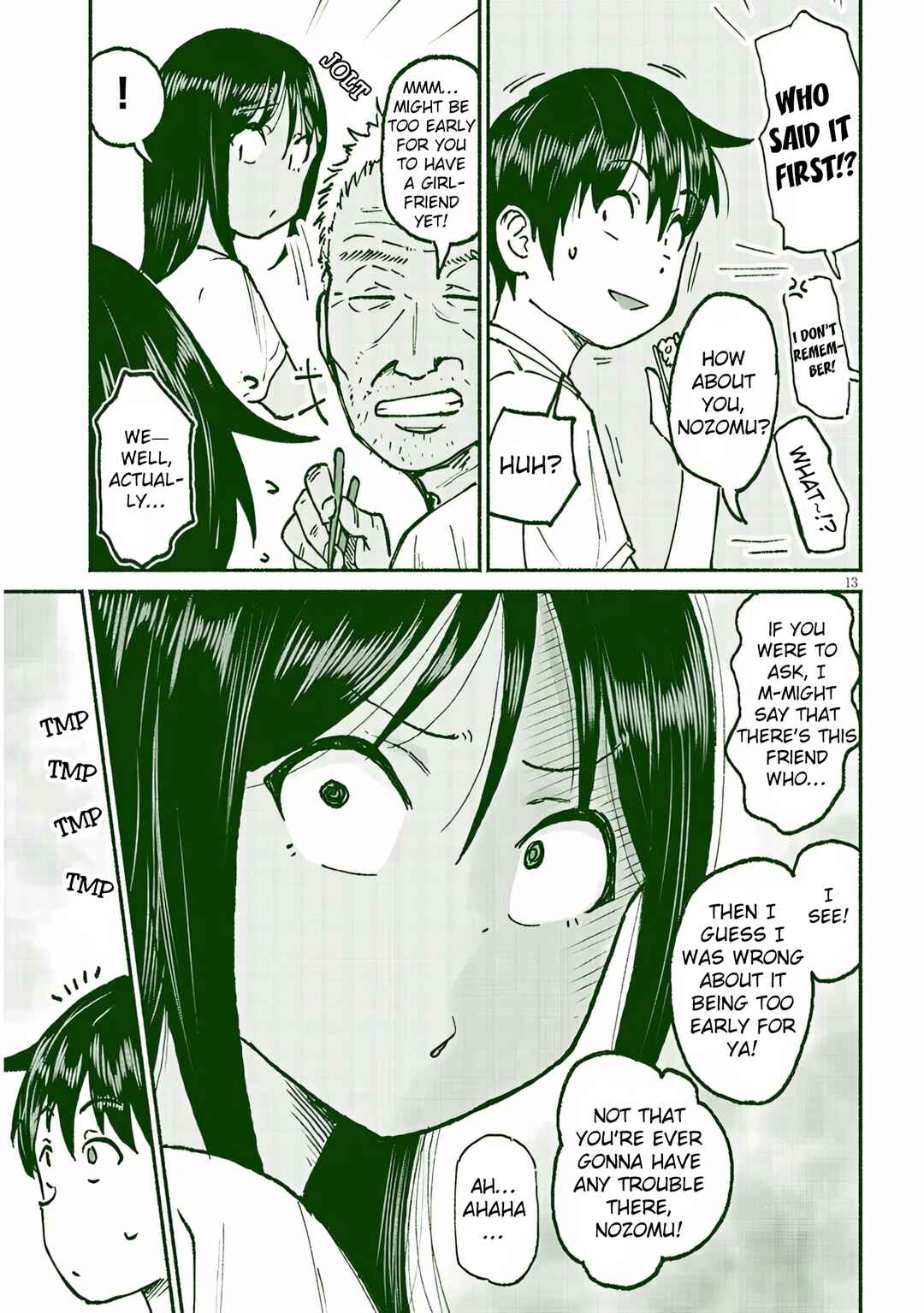 Itoko no Ko Chapter 21 page 12