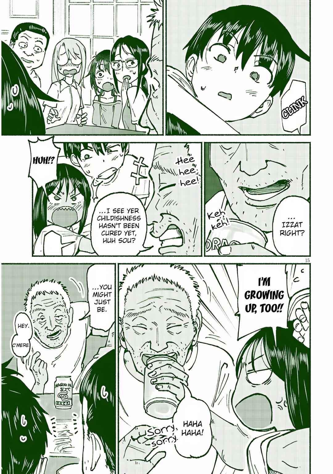 Itoko no Ko Chapter 21 page 14