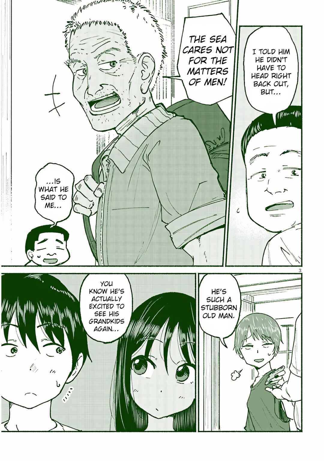 Itoko no Ko Chapter 21 page 2