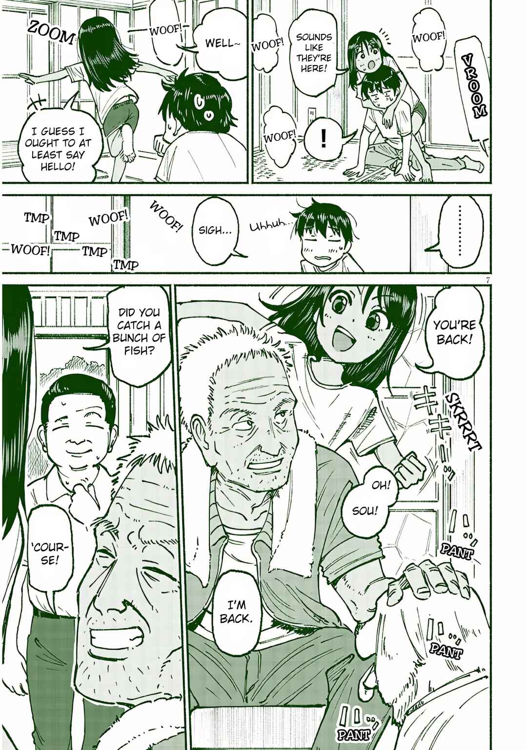 Itoko no Ko Chapter 21 page 6