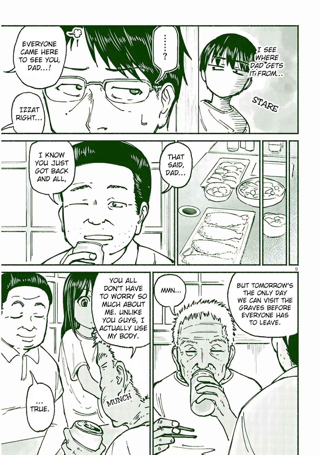 Itoko no Ko Chapter 21 page 8