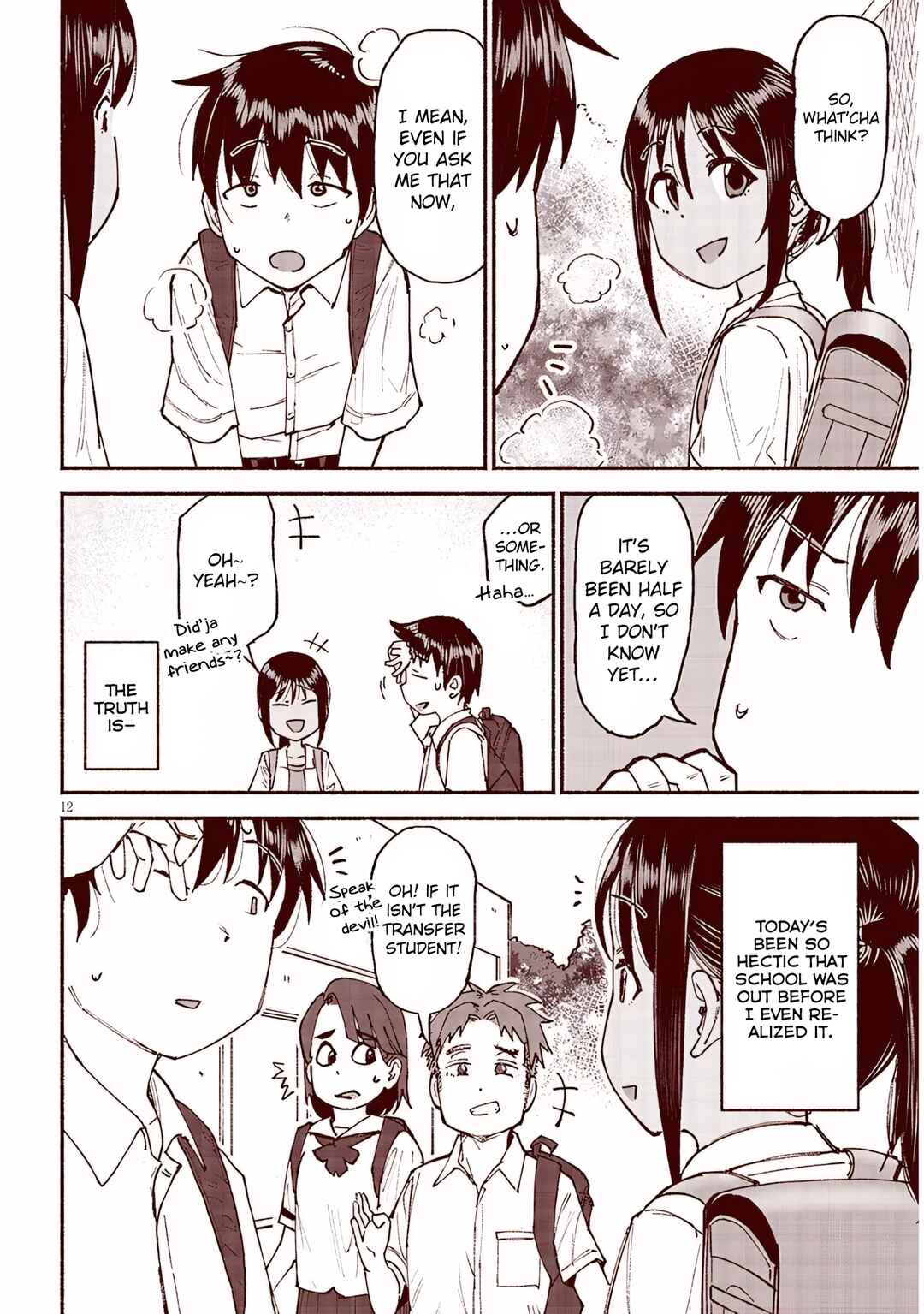 Itoko no Ko Chapter 26 page 11