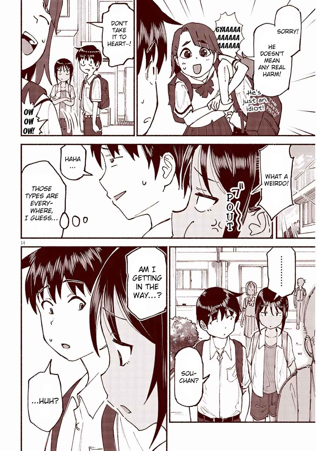 Itoko no Ko Chapter 26 page 13