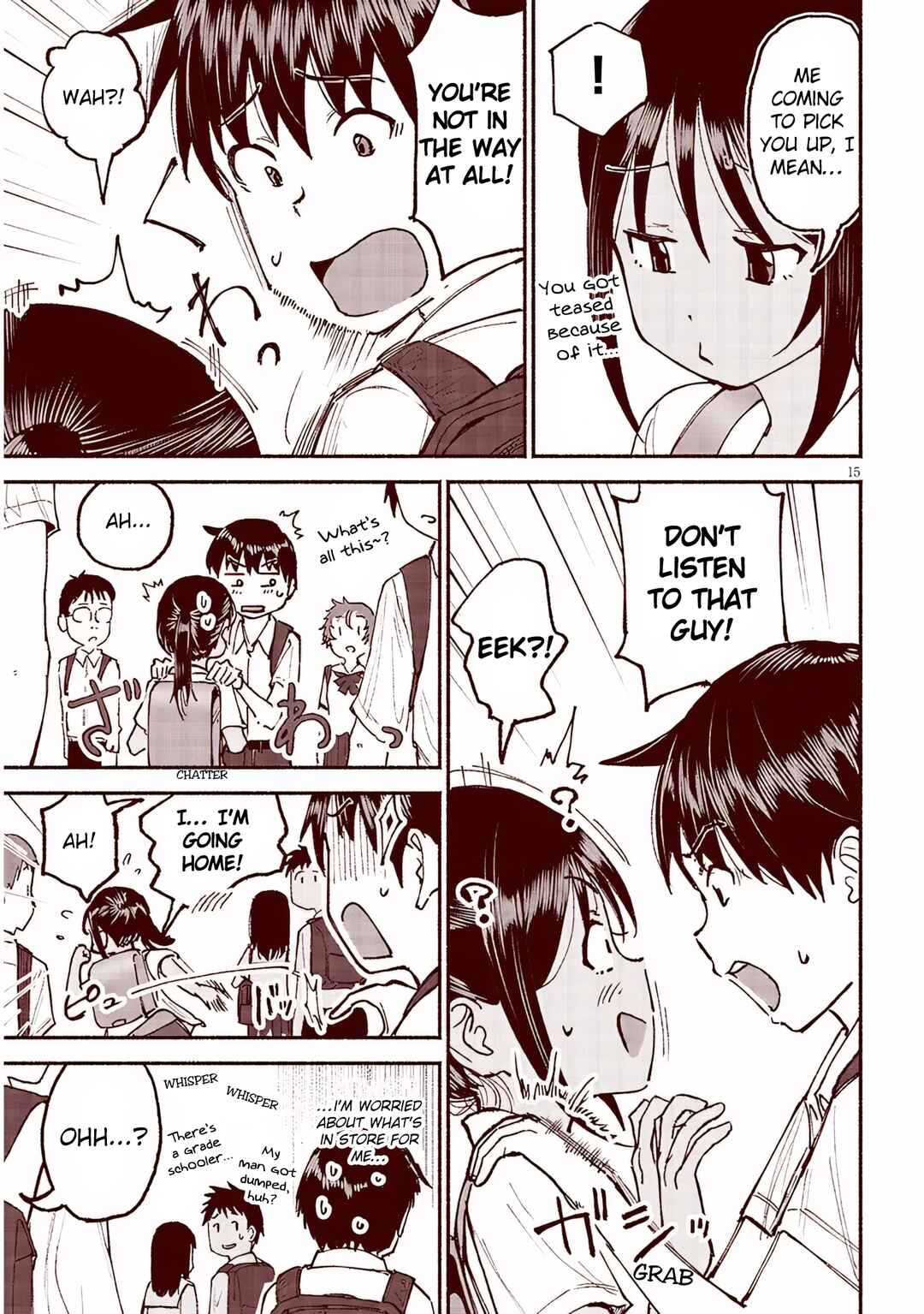 Itoko no Ko Chapter 26 page 14