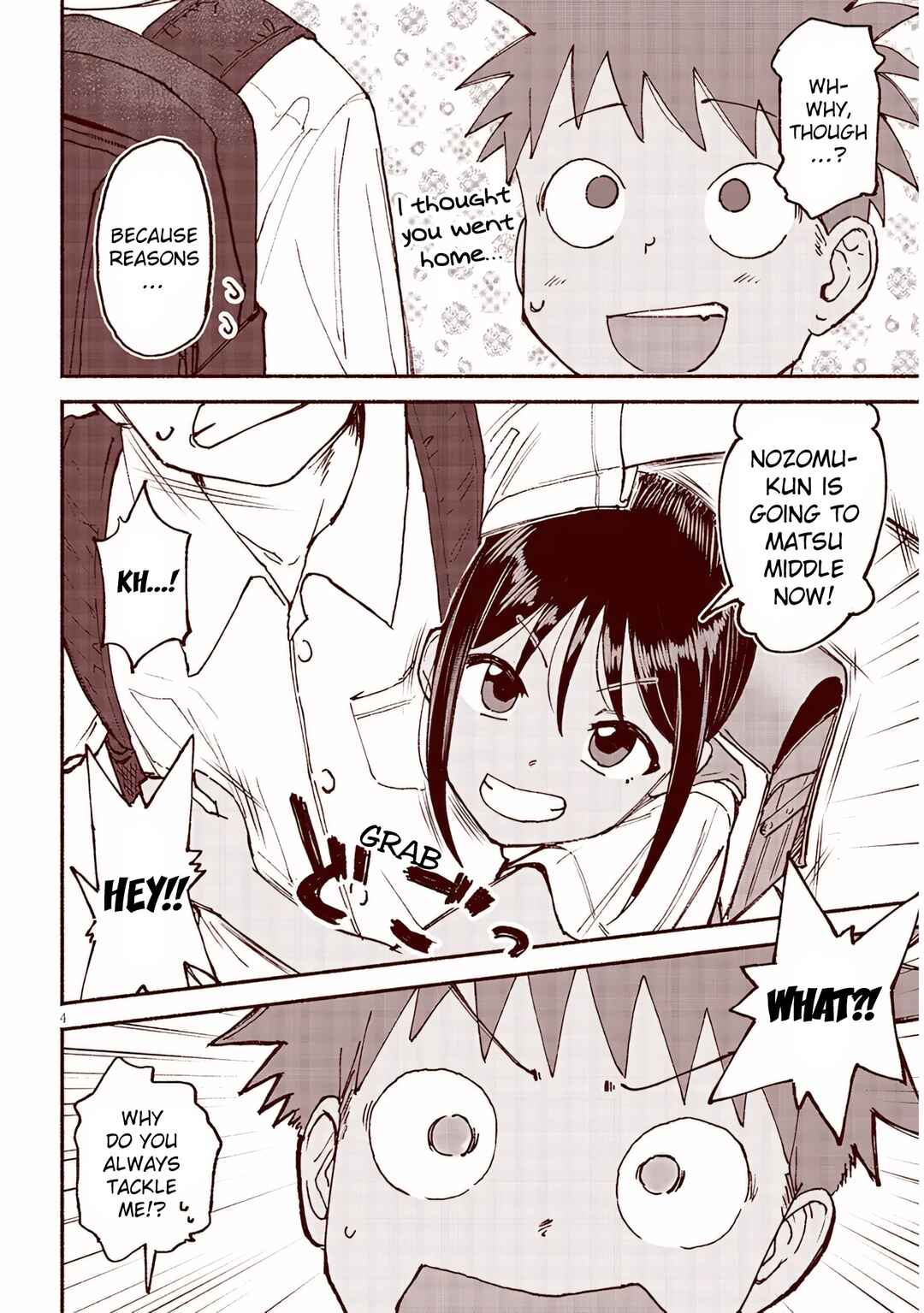 Itoko no Ko Chapter 26 page 3