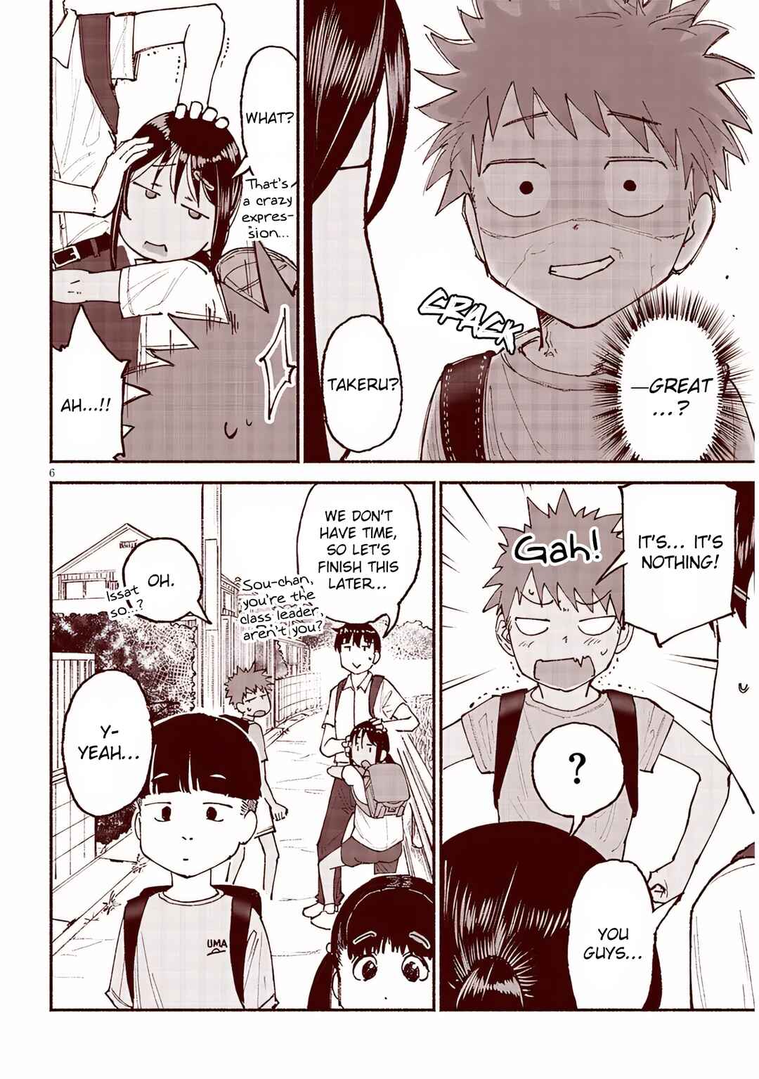 Itoko no Ko Chapter 26 page 5