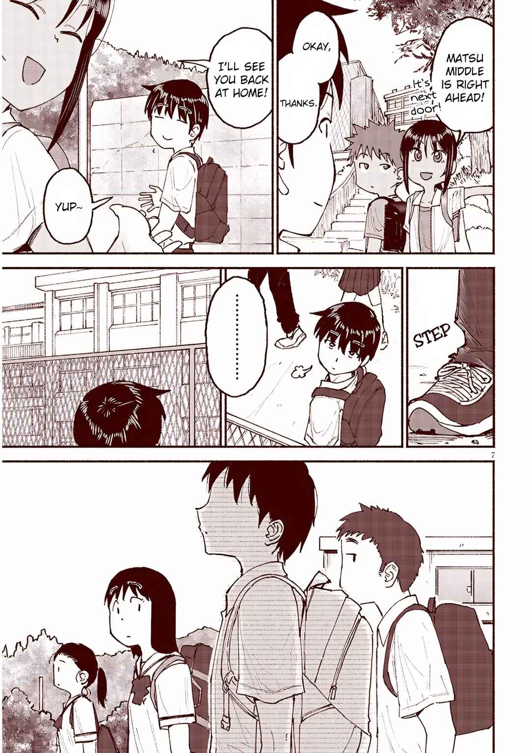 Itoko no Ko Chapter 26 page 6