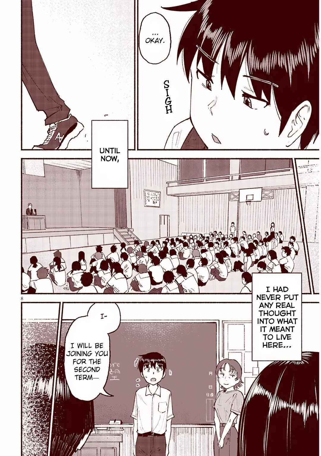 Itoko no Ko Chapter 26 page 7