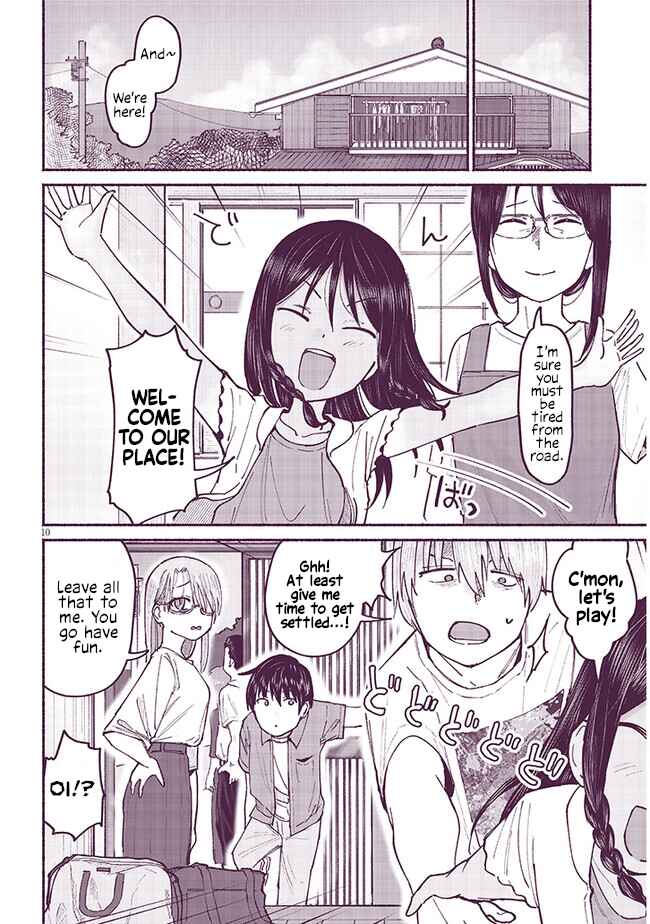 Itoko no Ko Chapter 7 page 9