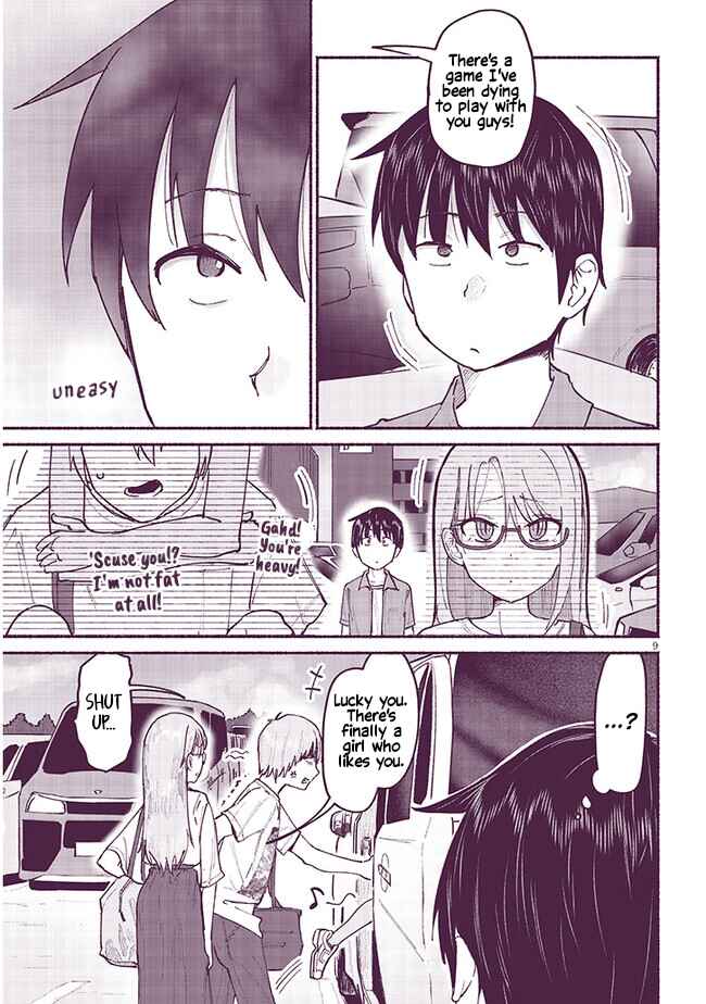 Itoko no Ko Chapter 7 page 8