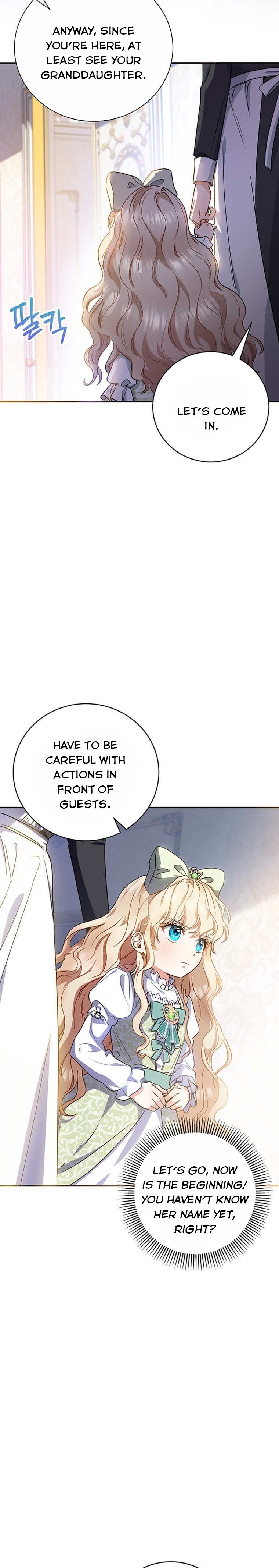 It’s My Destiny To Be The Hero’s Saviour Chapter 1 page 14
