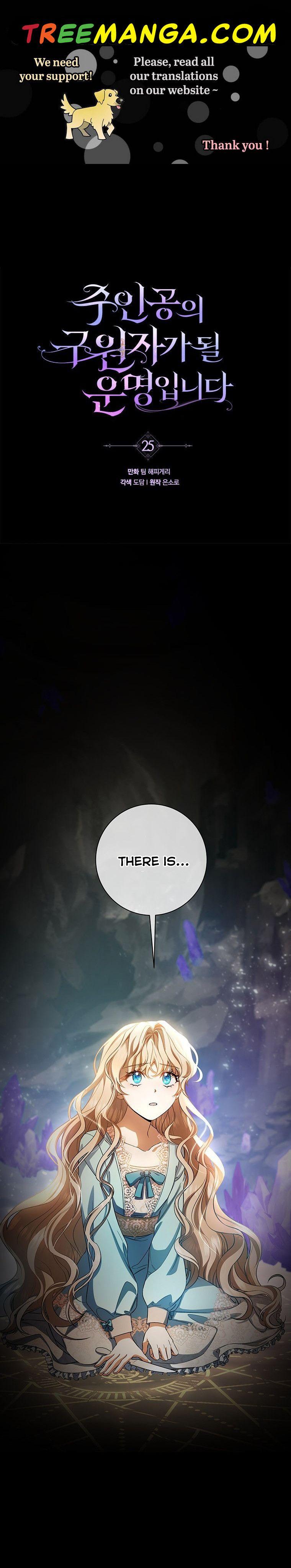 It’s My Destiny To Be The Hero’s Saviour Chapter 25 page 0