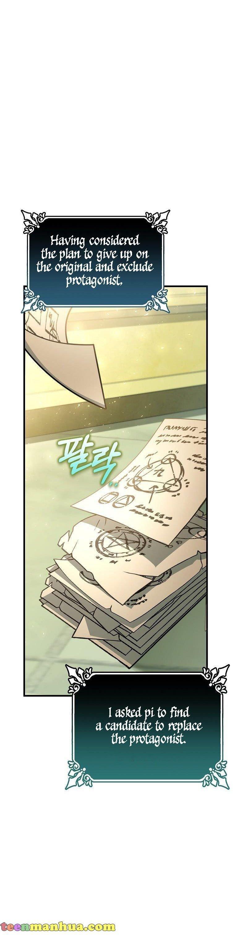 It’s My Destiny To Be The Hero’s Saviour Chapter 37 page 15