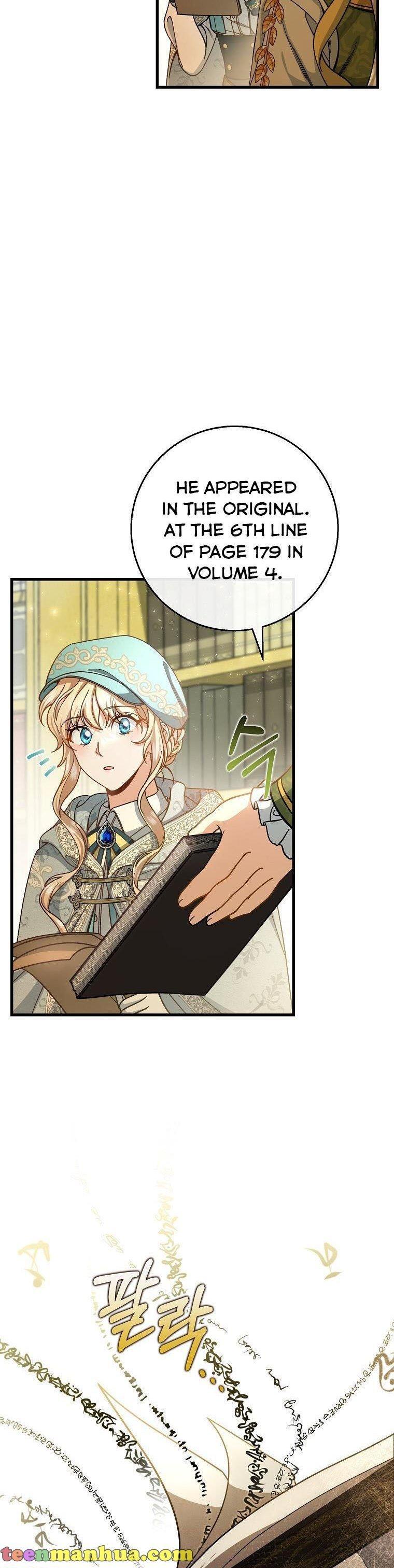 It’s My Destiny To Be The Hero’s Saviour Chapter 37 page 19