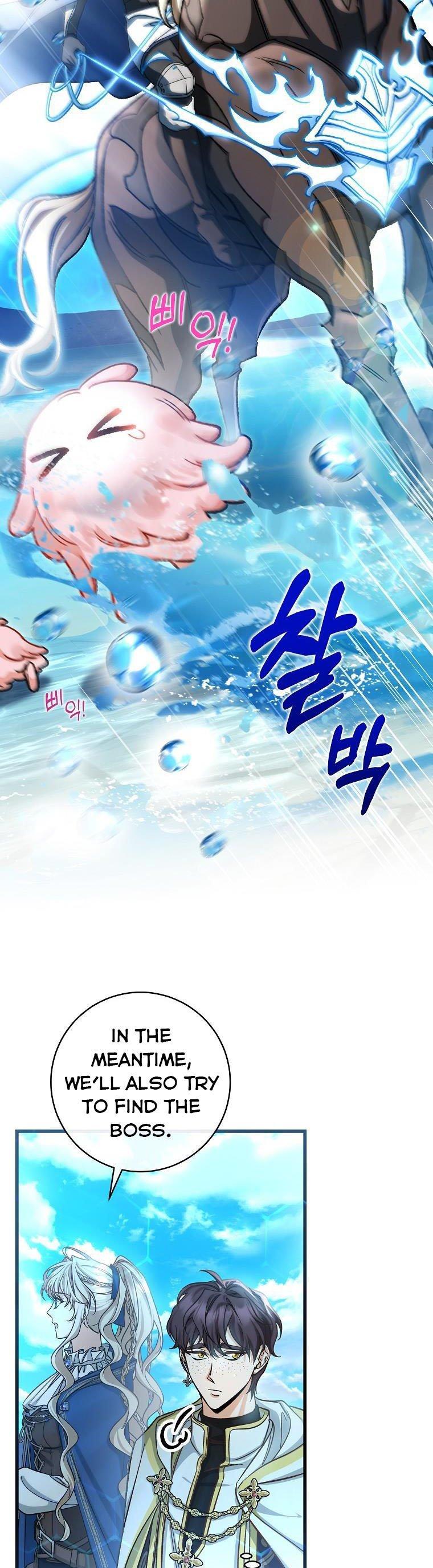 It’s My Destiny To Be The Hero’s Saviour Chapter 51 page 28