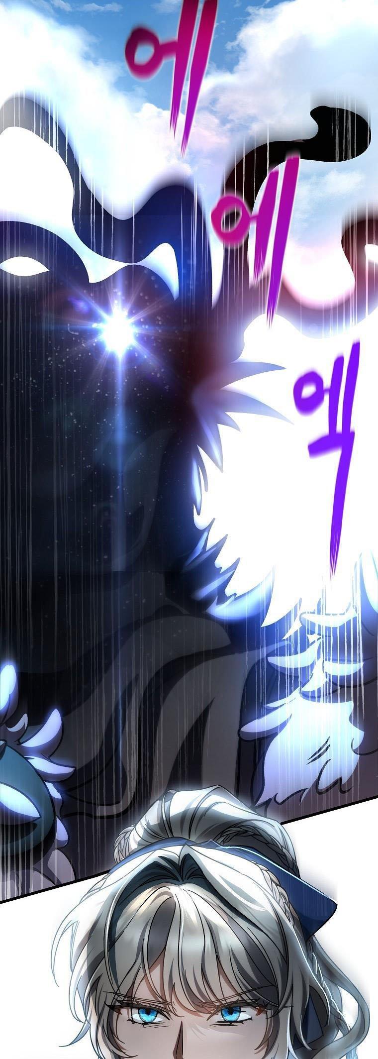It’s My Destiny To Be The Hero’s Saviour Chapter 51 page 46