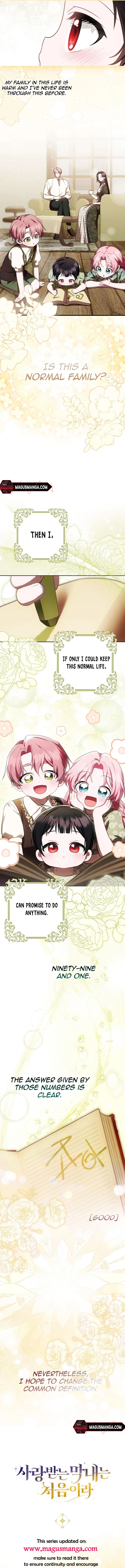 It’s My First Time Being Loved Chapter 19 page 10