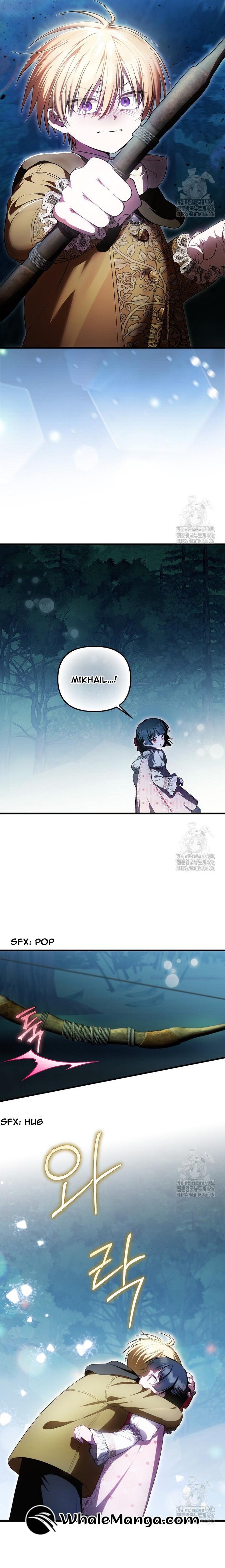 It’s My First Time Being Loved Chapter 51 page 1