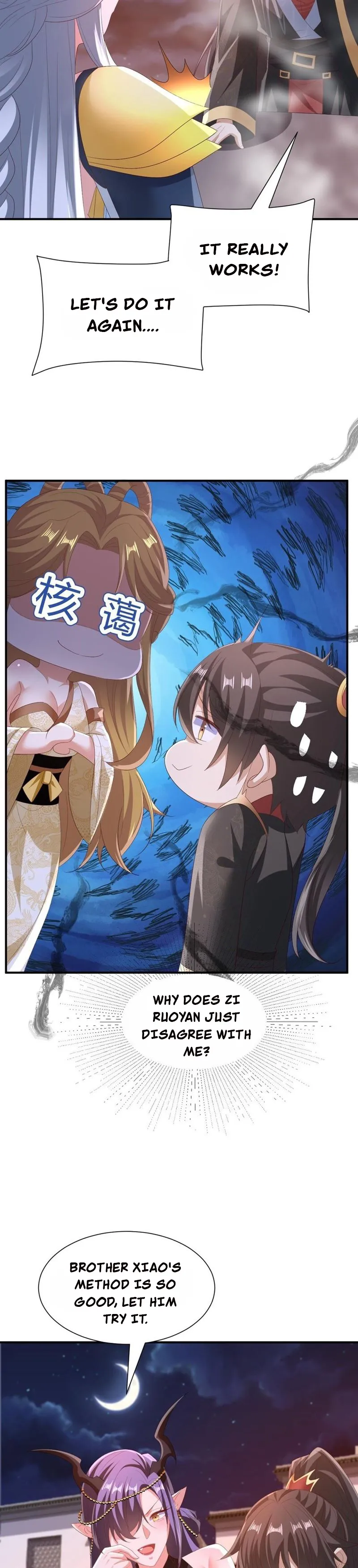 It’s Over! Empress’ Husband is Actually Invincible Chapter 170 page 7