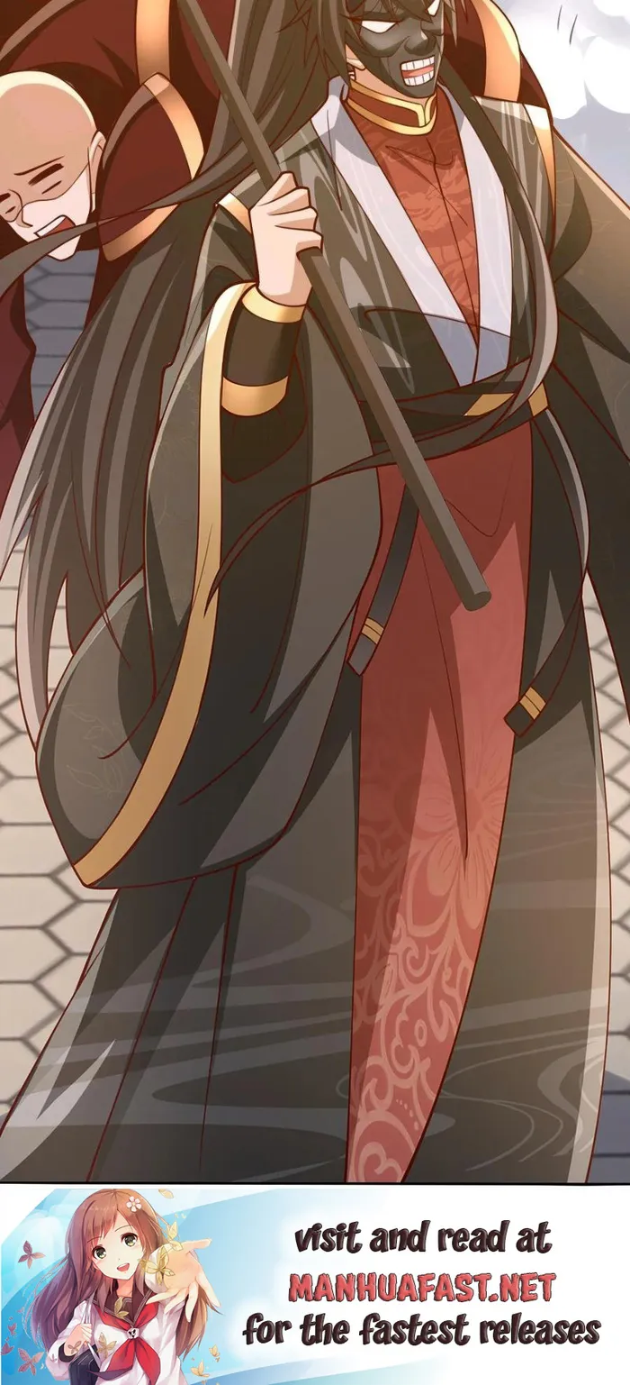 It’s Over! Empress’ Husband is Actually Invincible Chapter 201 page 12