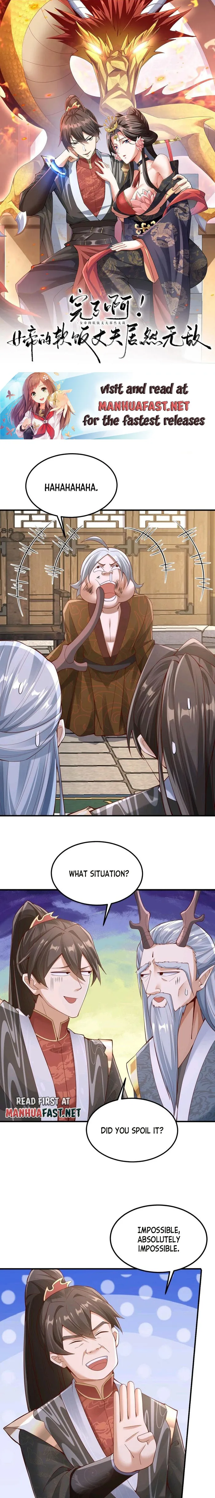 It’s Over! Empress’ Husband is Actually Invincible Chapter 223 page 0