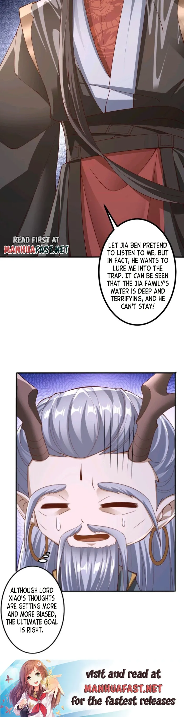 It’s Over! Empress’ Husband is Actually Invincible Chapter 225 page 14