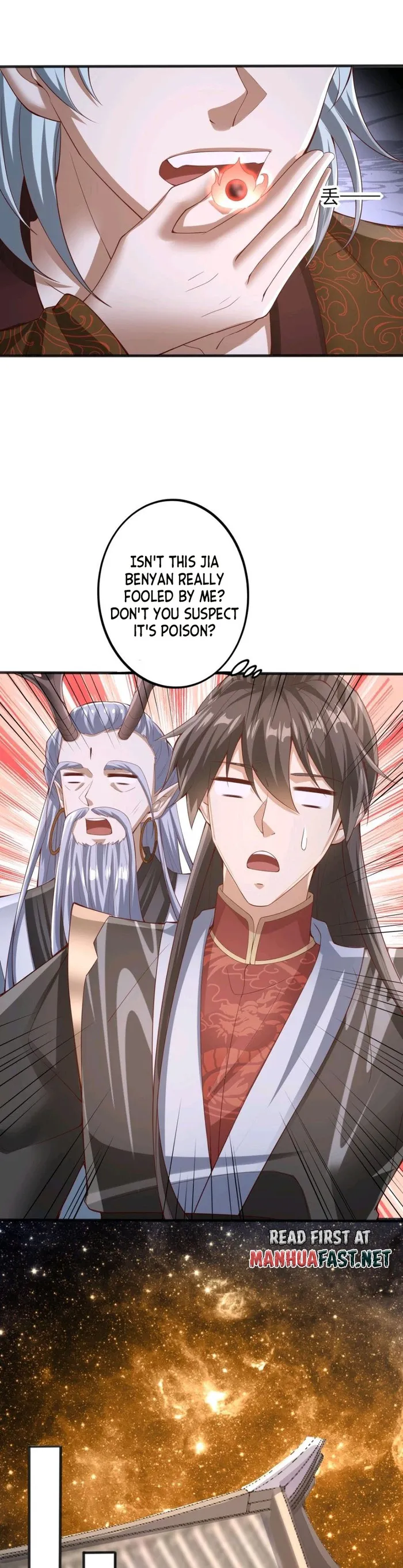 It’s Over! Empress’ Husband is Actually Invincible Chapter 225 page 5