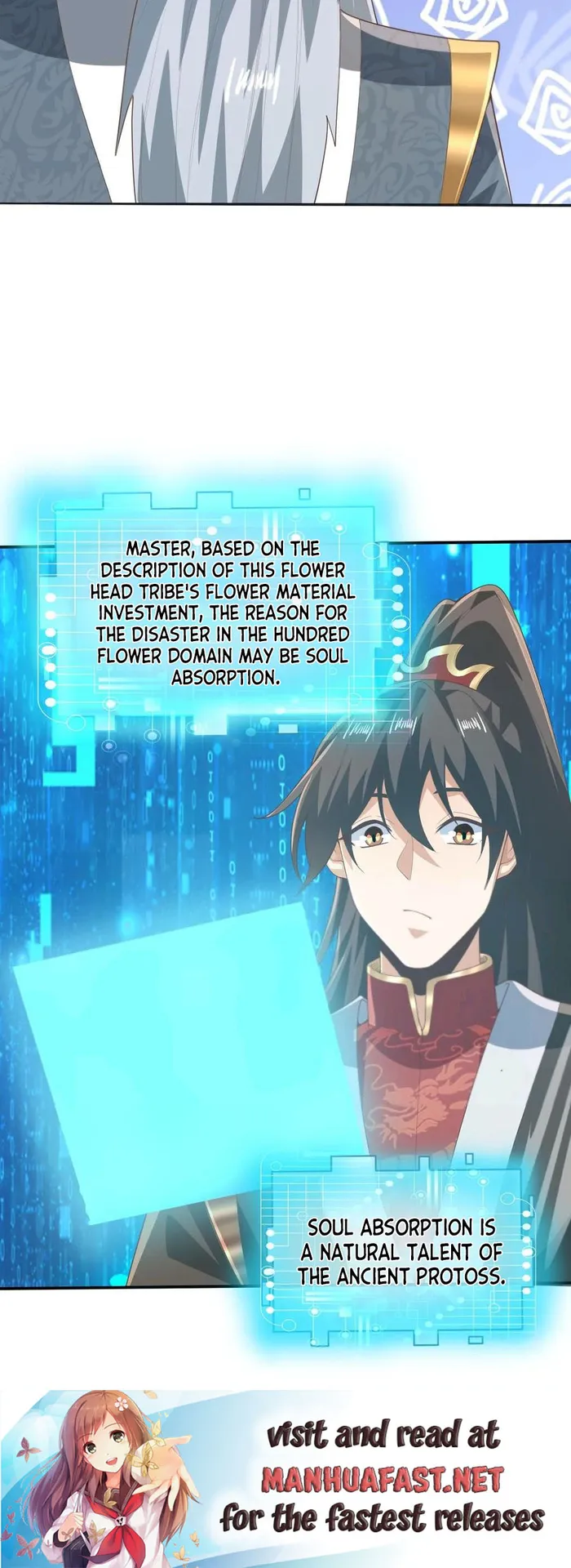 It’s Over! Empress’ Husband is Actually Invincible Chapter 229 page 10