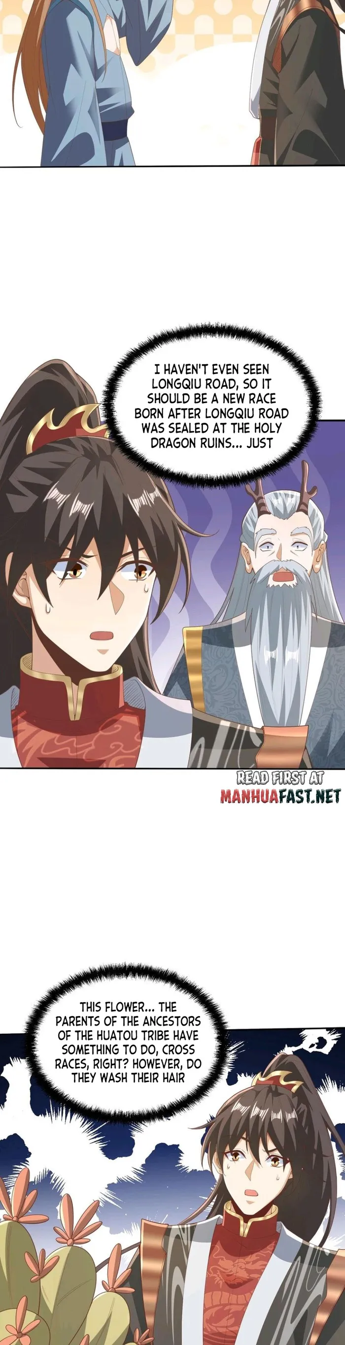 It’s Over! Empress’ Husband is Actually Invincible Chapter 229 page 2