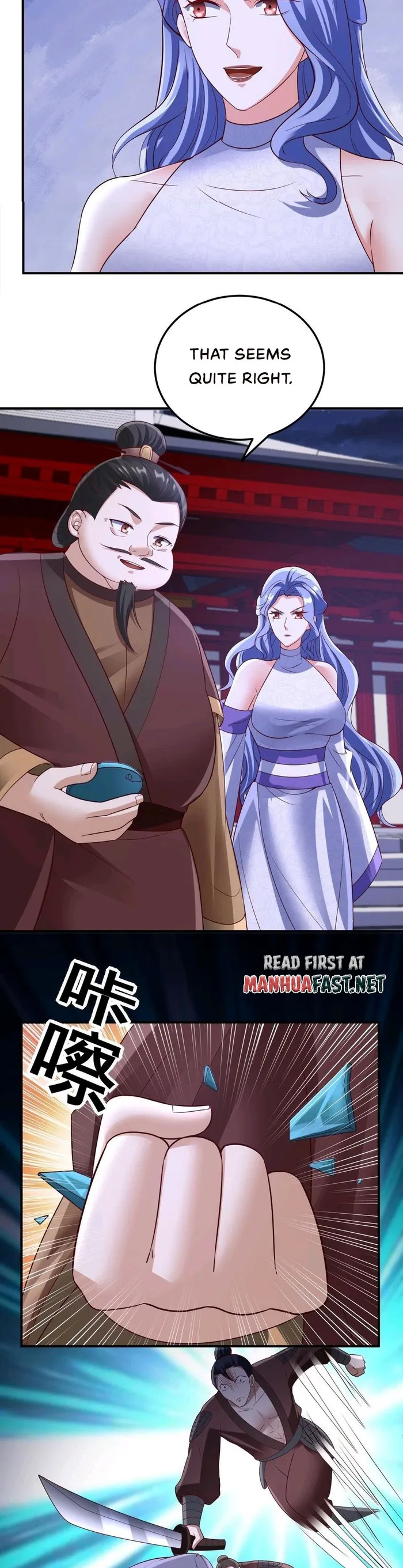 It’s Over! Empress’ Husband is Actually Invincible Chapter 236 page 3