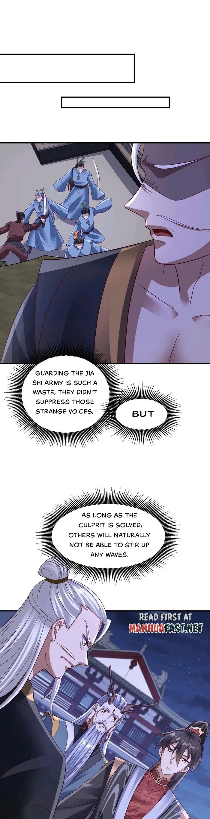 It’s Over! Empress’ Husband is Actually Invincible Chapter 236 page 6
