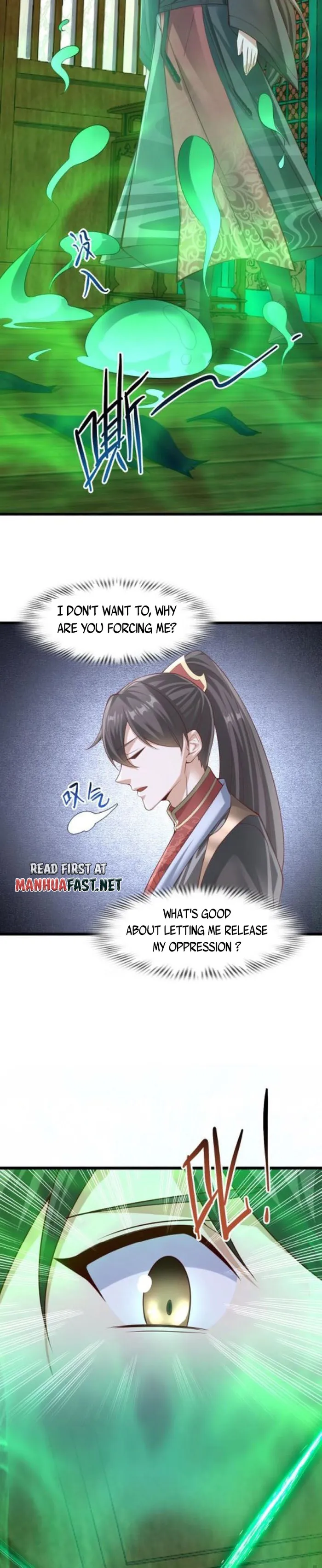 It’s Over! Empress’ Husband is Actually Invincible Chapter 260 page 4