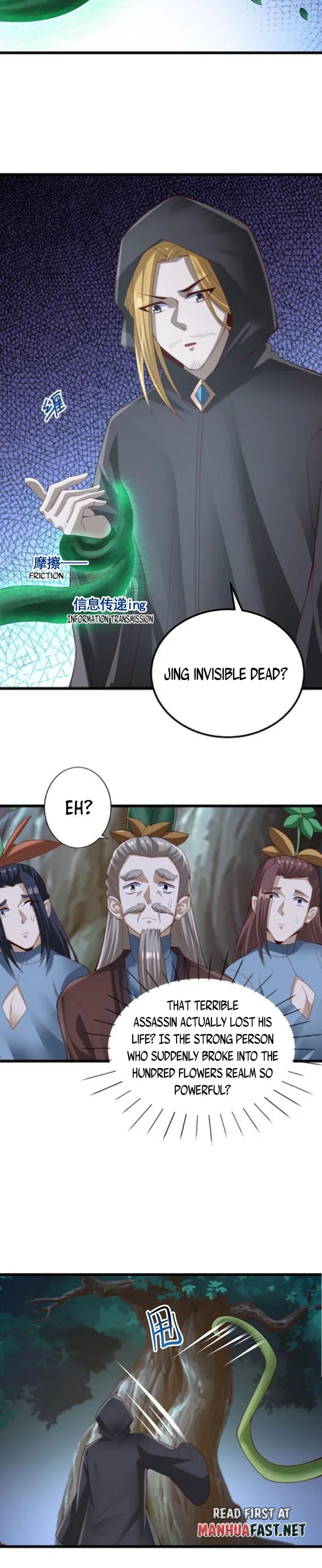 It’s Over! Empress’ Husband is Actually Invincible Chapter 262 page 6