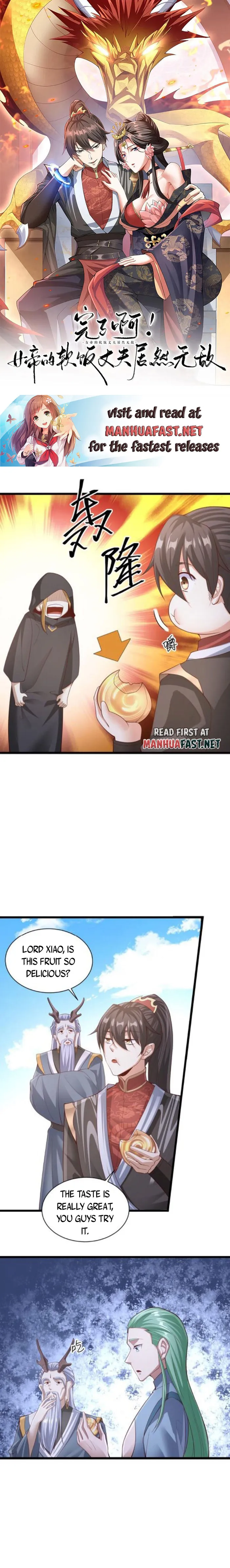 It’s Over! Empress’ Husband is Actually Invincible Chapter 263 page 0