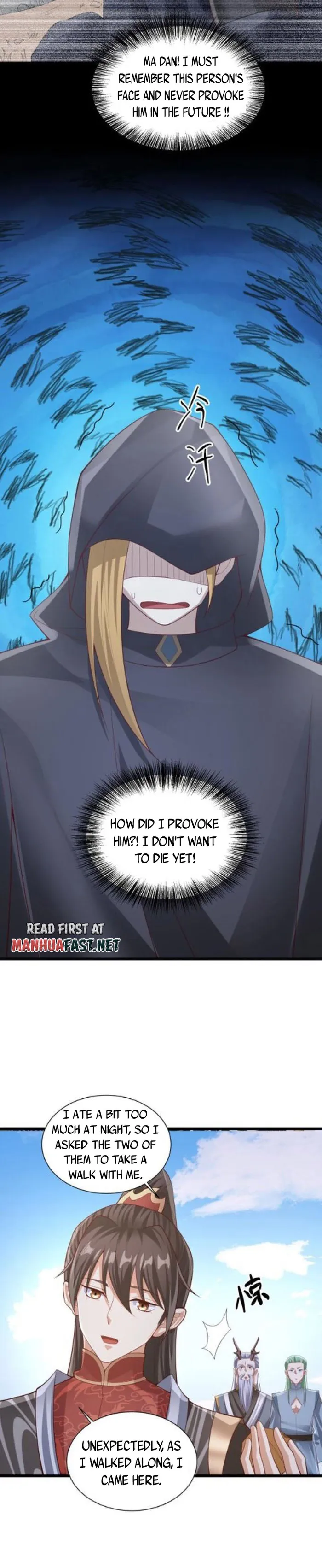 It’s Over! Empress’ Husband is Actually Invincible Chapter 263 page 4