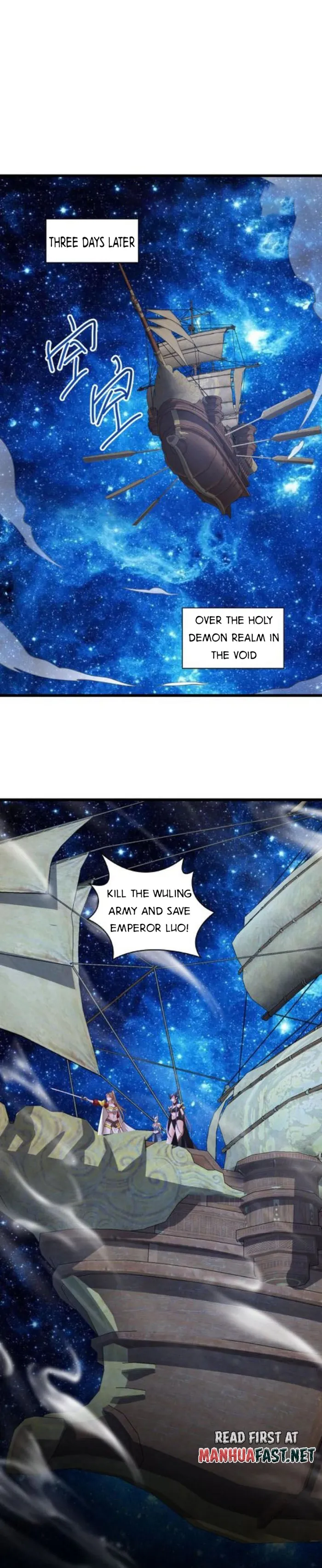 It’s Over! Empress’ Husband is Actually Invincible Chapter 270 page 6