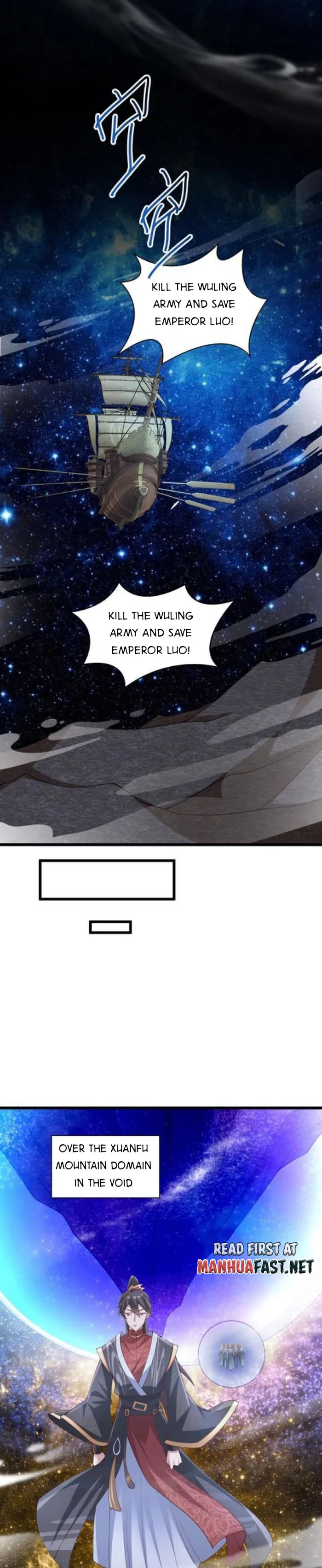 It’s Over! Empress’ Husband is Actually Invincible Chapter 270 page 7