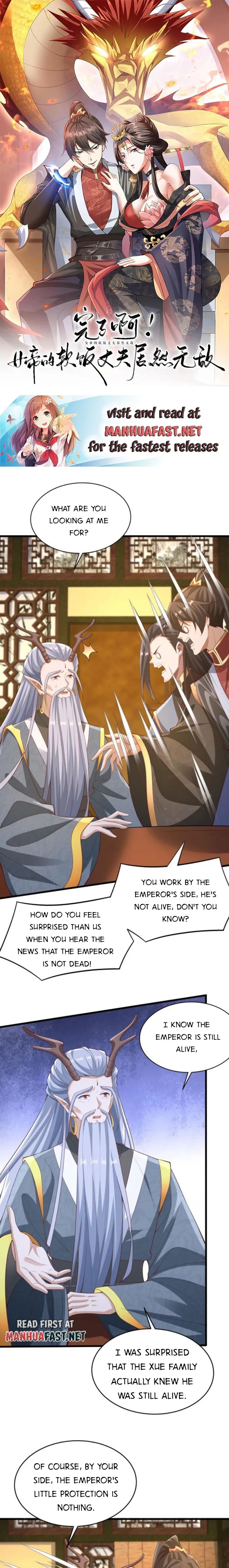 It’s Over! Empress’ Husband is Actually Invincible Chapter 278 page 0