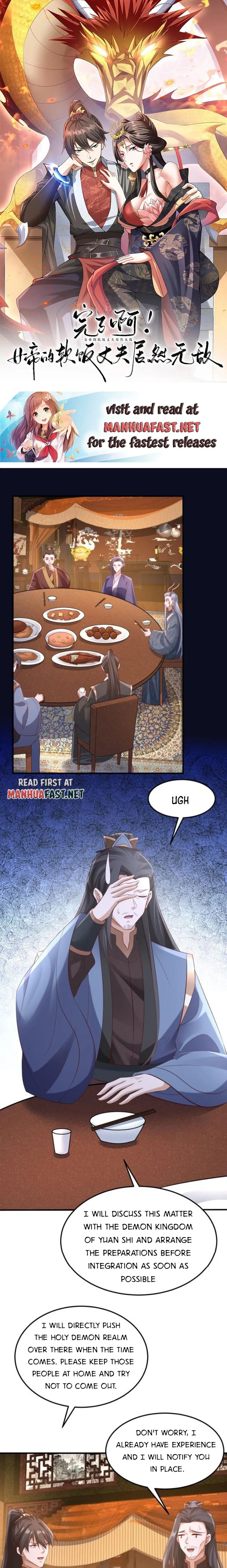 It’s Over! Empress’ Husband is Actually Invincible Chapter 279 page 0