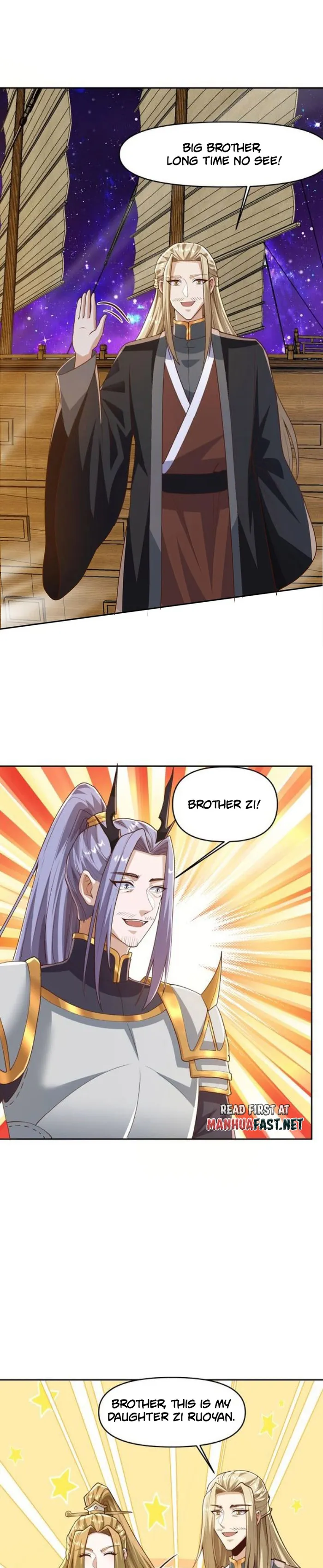 It’s Over! Empress’ Husband is Actually Invincible Chapter 286 page 1