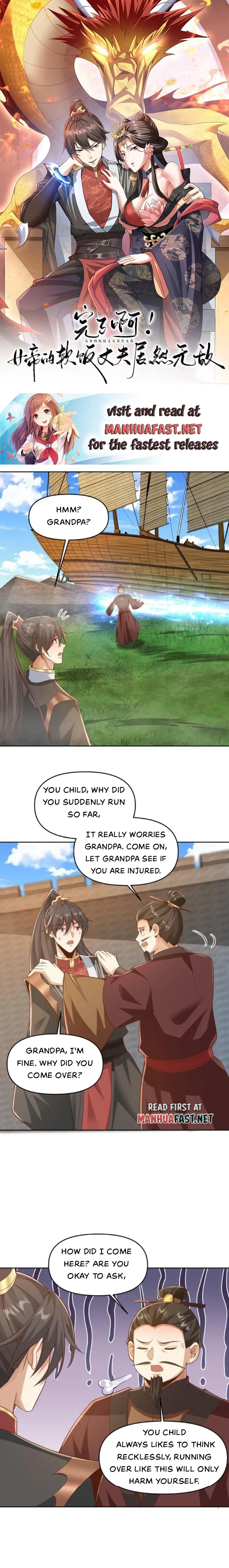 It’s Over! Empress’ Husband is Actually Invincible Chapter 318 page 0