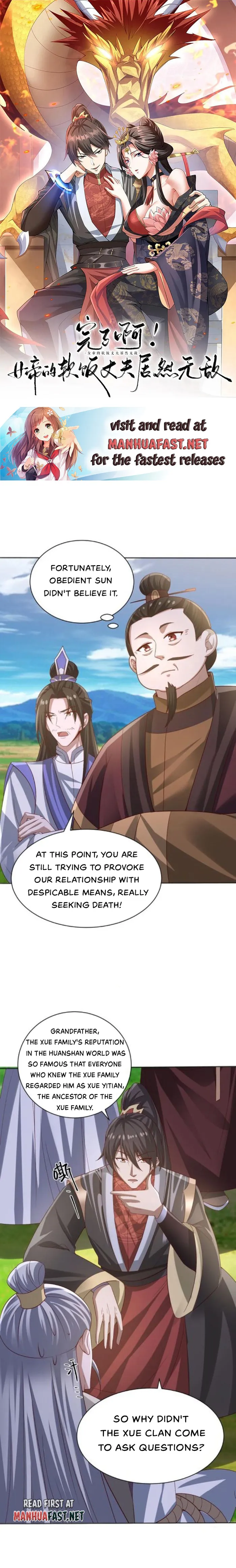 It’s Over! Empress’ Husband is Actually Invincible Chapter 342 page 0
